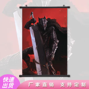 Phong Cách Huyền Thoại Berserk Tranh Anime Hàng Hóa Poster Cuộn Tranh Nội Thất Phòng Ngủ Trang Trí Tranh Có Thể Đến Hình Bộ 26.4.22