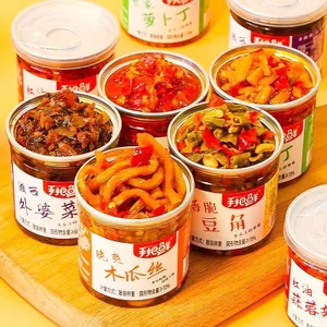 Tay cầm đu đủ tươi băm nhỏ Gói nhỏ Củ cải nhúng Nước sốt cay Rau củ đóng hộp Cơm tỏi Ớt Granny Món ăn miễn phí vận chuyển 26.3.26