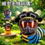Bán chạy Delta Beetle Mặt dây chuyền Búp bê Beetle Đồ chơi sang trọng Túi cánh cứng Mặt dây chuyền nhỏ Quà tặng ngoại vi