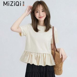 【Nên mua】áo kiểu nữ tay ngắn dáng bèo xòe màu kem, dáng rộng chất cotton mềm, áo thun nữ
