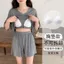 2025 Plus Kích Thước Bộ Đồ Ngủ Mùa Hè Nữ Tay Ngắn Quần Short Ruy Băng Sữa Miếng Lót Ngực Loungewear Set Xuân Thu