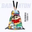 Crayon Shin-chan Vợt Cầu Lông & Túi Đựng - Thiết Kế Dễ Thương Cho Học Sinh và Influencer