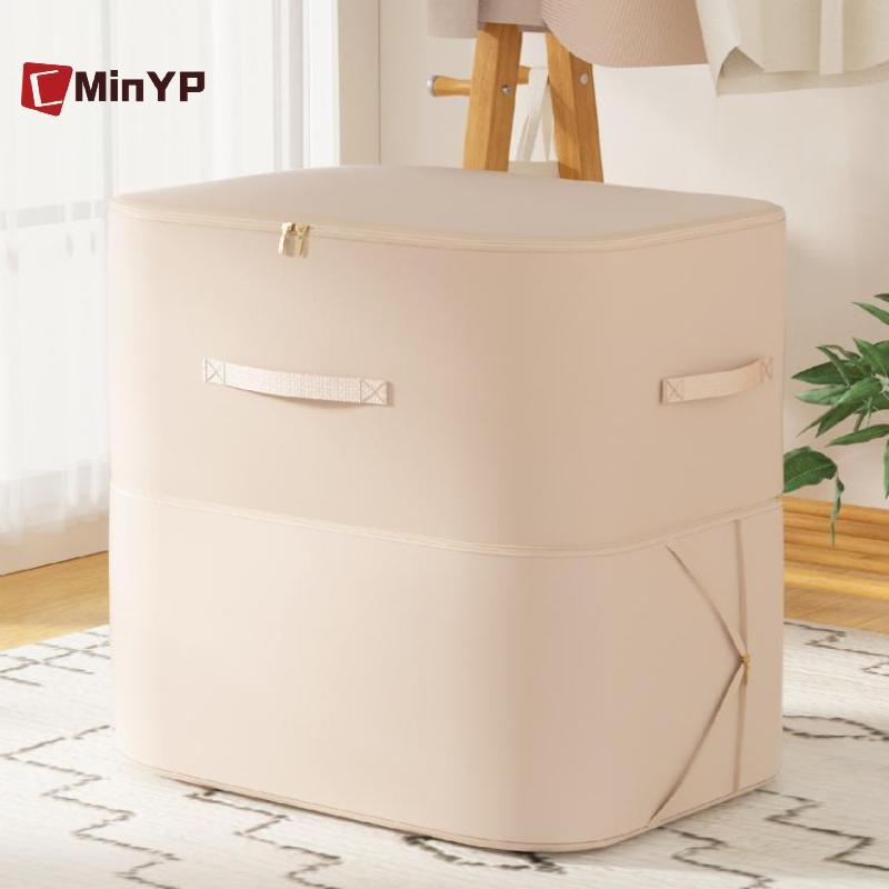 Túi đựng đồ tự nén hạng nặng CMinYP - Dụng cụ sắp xếp di động cho quần áo, nkets & Quilts, Lý tưởng cho tổ chức tủ quần áo Glory