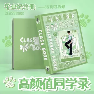 Times Youth League Zhang Yuan Hàng hóa Bạn cùng lớp Kỷ lục 26 Học sinh Lớp sáu ing Star Deluxe Album kỷ niệm 4.25
