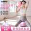 Yoga Ball Bóng nhỏ Pilates Huấn luyện Pelvic Đáy cơ Thể dục Core Thiết bị tập Yoga Dày Explosion-Pro