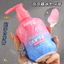 Yisi Life Nhai Kẹo Cao Su Kem Đánh Răng Probiotic Bạc Hà Loại Bỏ Vết Bẩn Chất Lỏng Đẩy Loại Kem Đánh Răng Hàng Có Sẵn H4R6