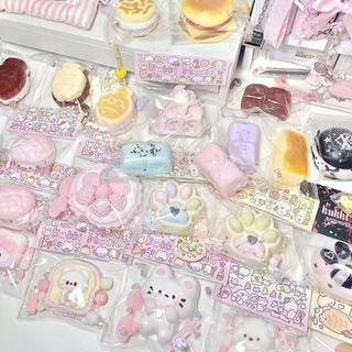 ✨Cửa hàng được đề xuất✨Quà Tặng Năm Mới Hộp Bí Ẩn Pinch Âm Nhạc Giải Nén Thực Phẩm Đồ Chơi Cô Gái Dễ Thương Quà Tặng Sinh Nhật 4.26