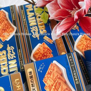 Bánh cracker plain dừa sợi nướng giòn 80g