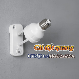 Giá đỡ đèn cảm biến chuyển động hồng ngoại E27 Tự động bật tắt Phòng tắm Tầng hầm Hành lang Tiết kiệm năng lượng
