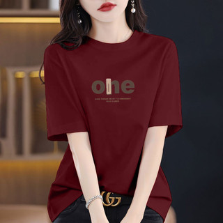 Mùa Hè Nho Tím Nguyên Chất Cotton Ngắn Tay Nữ 2026 Thời Trang Phù Hợp Với Tuổi Giảm Nửa Tay Top Áo Thun Hợp Thời Trang e