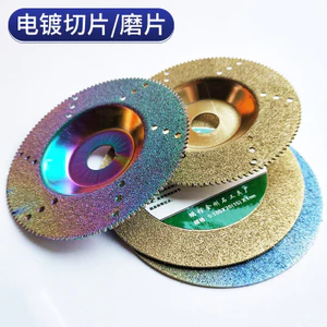 Đĩa mài tùy chỉnh Đĩa hàn kim cương Lưỡi cưa kim cương Cắt đá cẩm thạch Kim loại Đĩa mài Đĩa mài OBZW