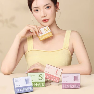 Miếng dán mí mắt hai lỗ ❈ ❈ ❈ ❈ ❈ ❈ ❈ ❈ ❈ ❈ ❈ Nữ vô hình tự nhiên Ren không dấu vết Swollen Bong bóng mắt Lưỡi liềm một mặt Hình ô liu Nhãn dán mí mắt đôi hình ô liu Dụng cụ trang điểm