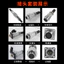 Chiết Giang Mông Hàng Không Cắm WS20-2-3-4-5-67-9-12 Lõi Kết Nối Đầu Nối TQ Ổ Cắm ZQ