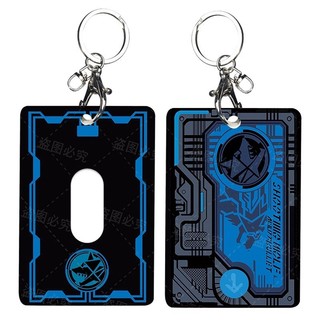 Móc Khóa Keychain Kamen Rider phụ kiện trang trí chibi dễ thương quà tặng 5