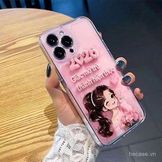 Ốp Điện Thoại Pink Girl 2026 Phong Cách Mới Thích Hợp Cho iPhone 11promax 12promax 11 12 13 14 Pro max 15promax 15 16 17 pro max xr xs 12pro 13pro Ốp Mềm Chống Sốc