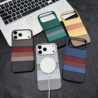[JLK] Ốp điện thoại từ tính vô hình bằng sợi Carbon dành cho doanh nghiệp cho iPhone 17 ProMax Air 16 15 Pro Max [JLK] Ốp điện thoại từ tính vô hình bằng sợi Carbon dành cho doanh nghiệp cho IPhone 17 Air 16 15 14 13 Pro Max Vỏ bảo vệ mờ cứng siêu mỏng