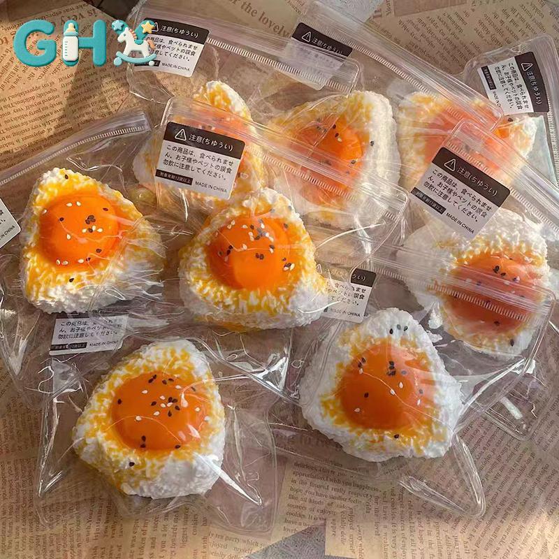 GHX Mới Handmade Silicon Mô Phỏng Trứng Cơm Bóng Mochi Taba Squishy Đồ Chơi Giảm Bóp Sáng Tạo Phục Hồi Fidget Đồ Chơi Dễ Thương Squishy VN