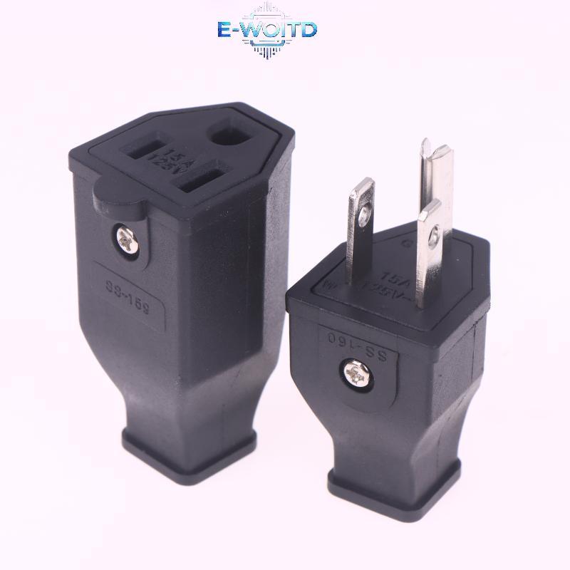 E-WOITD 1 / 2 Chiếc USA Triprong Ổ Cắm Điện Dây Receptacle AC Soet Cắm 125V 15A Hoa Kỳ Nữ Nam Kết Nối E-WOITD