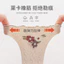 25 Xuân Thu Phong Cách Tất Cho Bé Sơ Sinh Bé Không Xương Rời Miệng Nấm Cạnh Retro Bé Gái Cotton Tất Công Chúa Tất 5FFY