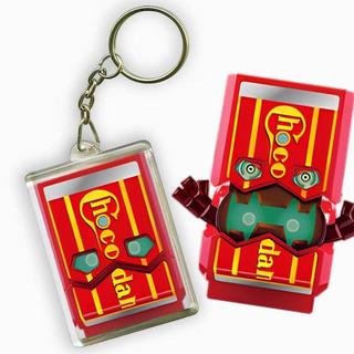 Gantungan Kunci Gochizo Kamen Rider Gavv Akrilik | Keychain Ganci Acrylic Custom DX Kamen Rider Gavv Poppin Gumm
