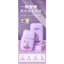 Mật Ong Bunch Bangs Tạo Kiểu Lược Tóc Gãy Kem Tidy-up Cô Gái Chuyên Dụng Đầu Lưng Frizz Tự Nhiên Không Rửa Tóc Gãy Dụng Cụ Tiện Dụng Nữ