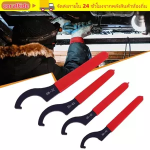 Cờ lê móc CORALTIDE, Dụng cụ cờ lê tay cầm chống trượt oxy hóa màu đen, dành cho đai ốc tròn C 45-48HRC Loại 38-42mm / 45-52mm / 55-62mm / 68-72mm Dụng cụ cầm tay