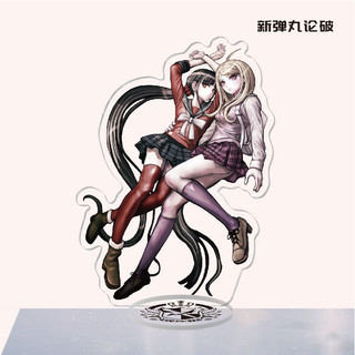 Danganronpa Monokuma Kirigiri Kyoko Naegi Makoto Maien Saya Xiangsei Lestya Fukawa Fuyuko Biển hiệu đứng