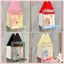 COO Lovely House Shape Bàn chải đánh răng Giải pháp lưu trữ Giá đỡ tổ chức với thiết kế gắn tường Giữ bàn chải khô và sạch sẽ