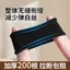 Đen Dày Đuôi Ngựa Tính Khí Dây Cao Su Tai Co Giãn Cao Cấp Tóc Phiên Bản Hàn Quốc Kho Báu Dễ Sử Dụng Dễ Dàng Sử Dụng Bền Đẹp