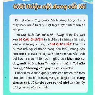 Bộ Sách 3 Cuốn: Tư Duy Khác Biệt Để Thành Công + Trí Khôn Dành Cho Trẻ Em + Giúp Trẻ Em Phát Triển Tâm Lý - Sách màu