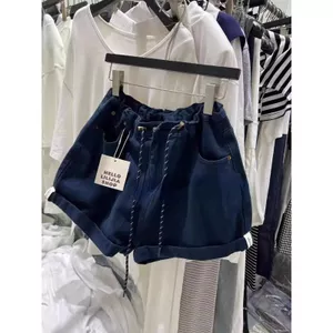 Phiên bản Hàn Quốc mùa hè Loose Feeling All-Match Quần ống rộng dây rút Denim eo cao Quần short Bud thông thường