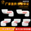 PVC Vệ Sinh Sang Số Không Đào Đất 75 Dịch Vệ Sinh Không Đào 110 Cống Ống Thoát Nước 50 Nhà Vệ Sinh Chuyên Dụng