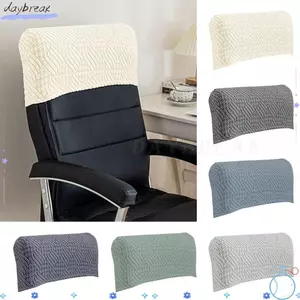DAYBREAK Ghế Sau, Tấm Bảo Vệ Tựa Lưng Thoải Mái Chống Bụi, Màu Trơn Mềm Mại Độ Đàn Hồi Cao Ghế Điều Hành Nửa Dành Cho Ghế Chơi Game Văn Phòng