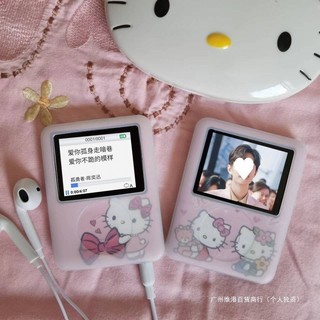 Máy nghe nhạc điện tử Walkman May mắn Ding với màn hình Chạy bộ dễ thương Không thể học sinh Mini Chengding D7JY
