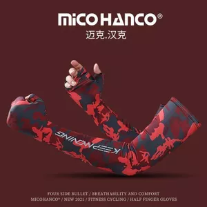 Băng Lụa Chống Nắng Tay Nam Chống Tia Cực tím Mở Rộng Ngụy Trang Tay Băng Huấn Luyện Quân Sự Mùa Hè Mỏng Tay Lái Xe Tay Áo