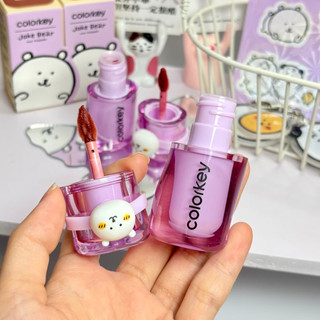 COLORKEY Son bóng, vét bùn môi, thoa mịn, dưỡng ẩm, làm mờ đường viền môi