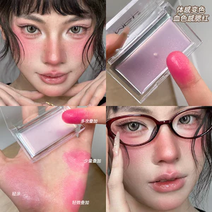 Khối Đá Đơn Sắc Màu Blush Làm Sáng Màu Kết Xuất Lâu Dài Tự Nhiên Tinh Tế Làm Nổi Bật Người Mới Bắt Đầu