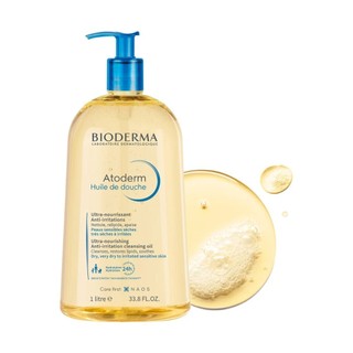 (TEM CÔNG TY) Dầu Tắm Bioderma Làm Dịu Da Khô, Nhạy Cảm Atoderm Huile De Douche (100ML - 1000ML)