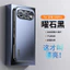 Ốp Điện Thoại Từ Tính CHO HONOR 500Pro Từ Tính Bao Gồm Tất Cả Chống Sốc