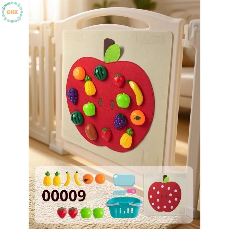 GHX 1 Bộ Trái Cây Giả Vờ Chơi Trò Chơi Nhà Bếp Bé Nỉ Ban Chơi Đồ Chơi Thực Phẩm Treo Tường Stier Kỹ Năng Vận Động Tinh Tế Đồ Chơi Giáo Dục Sớm VN