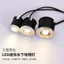 Đèn Led Dưới Nước Ngôi Sao Dưới Nước Bể Bơi Inox Nhúng Cầu Thang Vuông Ngoài Trời Chống Thấm Nước Loại Thấp Dưới Nước Đèn CHGP