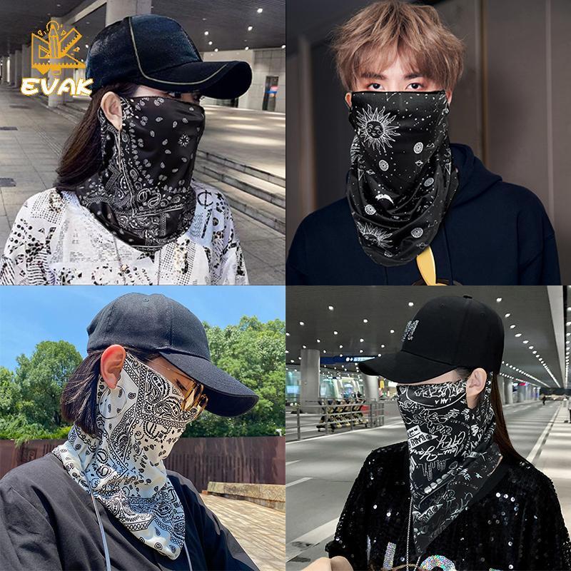 Mặt nạ chống nắng Alittlesetrtu punk thiết kế cho nam và nữ, bảo vệ cổ khỏi tia UV mùa hè