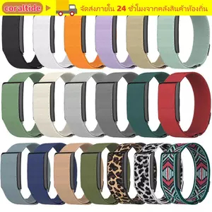 Dây đeo theo dõi thể dục CORALTIDE, Dây đeo thể thao có thể điều chỉnh thiết kế vòng lặp, Dây đeo thay thế Nylon 22mm thoáng khí cho dây đeo Amazfit Helio