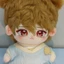 Sách Sự Kiện Chưa Quyết Định Yan 20cm Búp Bê Cotton Dễ Thương Đi Kèm Búp Bê Trò Chơi Quạt Ngoại Vi Quà Tặng 4.22