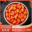 Cua Ngâm Dầu Sốt Trứng Cua Dán Sốt Hải Sản Ăn Liền Sốt Cua Bibimbap Mì 1 Lon Cơm 26.3.26