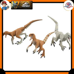 Takara Tomy Ania Jurassic World Fast-Hunter Dinosaur Figure Set - Animal Toy for Ages 3+