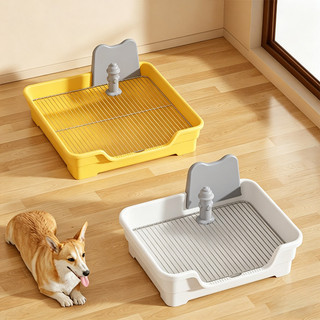 Nhà vệ sinh huấn luyện thú cưng dung tích lớn - Nhà vệ sinh cho chó cao cấp có dây buộc bằng thép không gỉ, lối vào thấp & chống văng, có thể tháo rời Dễ dàng làm sạch