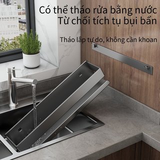 Giá đựng gia vị nhà bếp bằng thép Carbon Giá treo tường Chống dầu Kệ lưu trữ Máy khoan miễn phí