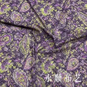 Mùa Hè 2025 Cao Cấp In Kỹ Thuật Số Tím Hạt Điều Hoa Nhân Tạo Cotton Lụa Đầm Bộ Đồ Ngủ Vải 4.25
