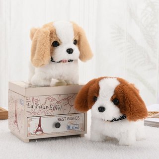 Đồ chơi chó con sang trọng Đi bộ Vỏ cây Wags Đuôi lông mềm thực tế Đồ chơi điện tương tác cho trẻ mới biết đi 1 +